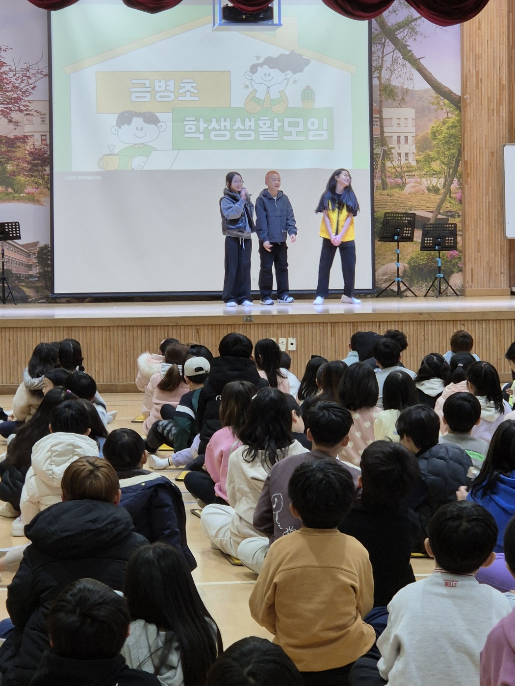 학생생활모임(12월) 사진